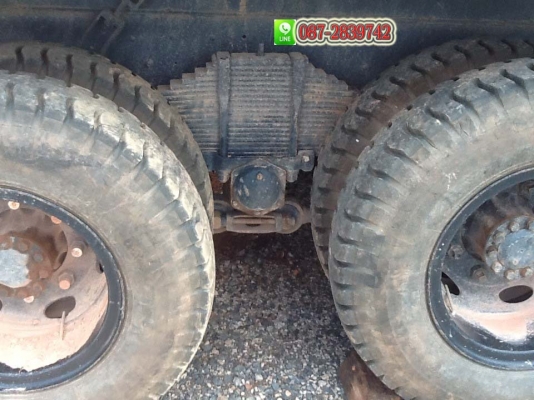 ยกเลิกการขาย