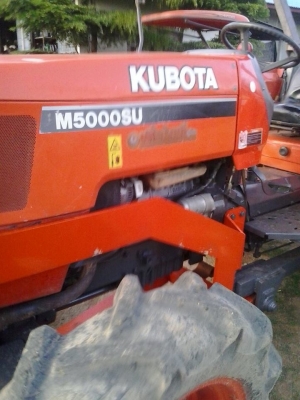 คูโบต้า 50 แรง พร้อมอุปกรณ์ผาน4 cmt พร้อมลุย คูโบต้า 50 แรง พร้อมอุปกรณ์ผาน4 cmt พร้อมลุย