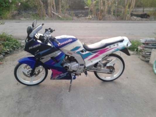 ขายเซอร์เดิมๆสวยๆ