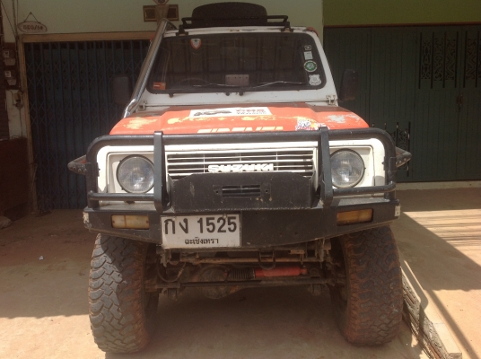 ขายๆๆๆๆ