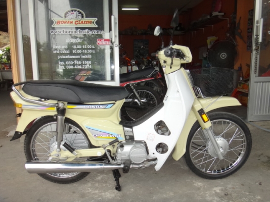 ขายดรีมคุรุสภาสีครีมมีทะเบียนเอกสารชุดโอน(ร้านโบราณคลาสสิคเจ้าเก่า)ไลท์บางแคอยู่กทมโทร0897661966