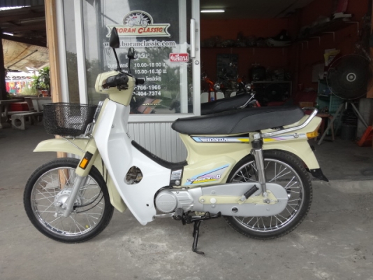 ขายดรีมคุรุสภาสีครีมมีทะเบียนเอกสารชุดโอน(ร้านโบราณคลาสสิคเจ้าเก่า)ไลท์บางแคอยู่กทมโทร0897661966