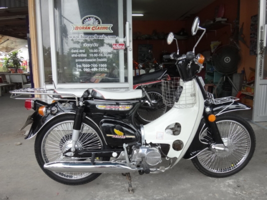 ขายc70สีดำเงาใหม่สวยๆเครื่องดรีมมีสตาร์ทมือทะเบียนพร้อมโอนอยู่กทมบางแค(ร้านโบราณคลาสสิคเจ้าเก่า)ไลท์บางแคหรือปอบางแคโทร0897661966