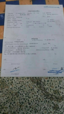 6ล้อยาว6.2ม.