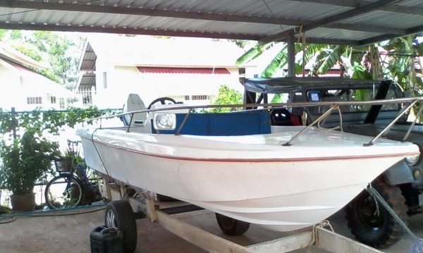 ขายเรือ