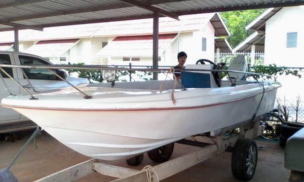 ขายเรือ