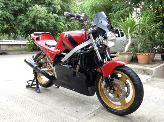 Honda NC24 400cc. สำเนาทะเบียน