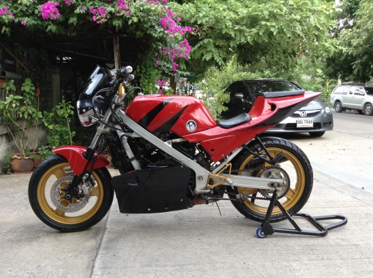 Honda NC24 400cc. สำเนาทะเบียน