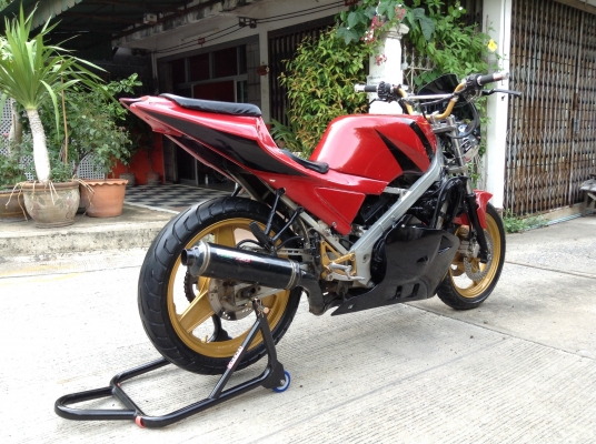 Honda NC24 400cc. สำเนาทะเบียน