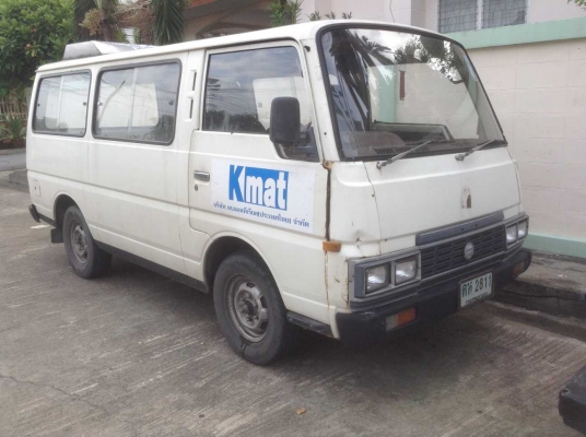 ขาย นิสสัน เออแวน รถตู้ เอนกประสงค์ ติดแก็สแล้ว