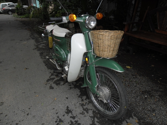ขายมอเตอร์ไซด์ ฮอนด้า C 70 สวย ถูก ดีมีทะเบียนพร้อมโอน ขายมอเตอร์ไซด์ ฮอนด้า C 70 สวย ถูก ดีมีทะเบียนพร้อมโอน