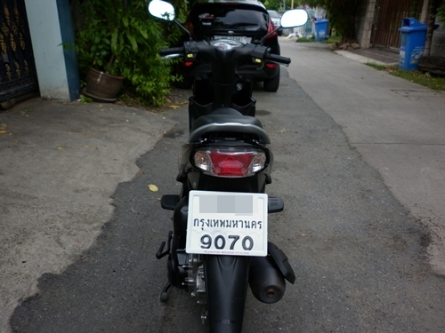 ขายแล้วครับ20/07/57.