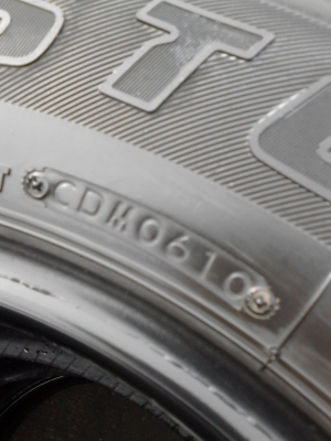 245/70R16 ลายใหม่ สวย BRIDGE STONE DUELER H/T 840 มีชุด 4 เส้น ( ไม่มีปะเลยสักเส้นครับ ) โทร.081-427-3941 245/70R16 ลายใหม่ สวย BRIDGE STONE DUELER H/T 840 มีชุด 4 เส้น ( ไม่มีปะเลยสักเส้นครับ ) โทร.081-427-3941