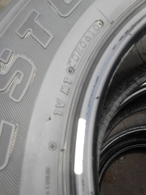 245/70R16 ลายใหม่ สวย BRIDGE STONE DUELER H/T 840 มีชุด 4 เส้น ( ไม่มีปะเลยสักเส้นครับ ) โทร.081-427-3941 245/70R16 ลายใหม่ สวย BRIDGE STONE DUELER H/T 840 มีชุด 4 เส้น ( ไม่มีปะเลยสักเส้นครับ ) โทร.081-427-3941