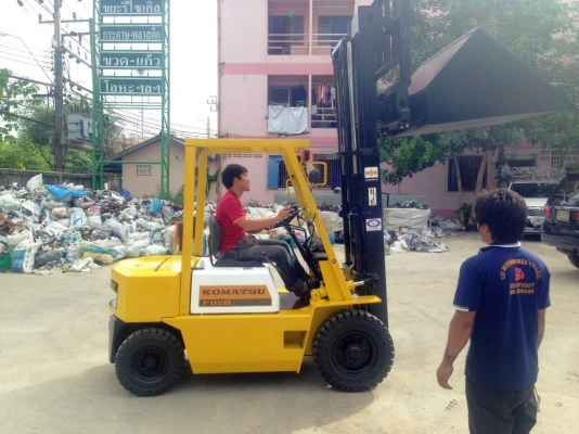 -:-*¥*ส่ ง ร ถ ลู ก ค้ า*¥*-:-ลาดพร้าวKOMATSU FD20 -:-*¥*ส่ ง ร ถ ลู ก ค้ า*¥*-:-ลาดพร้าวKOMATSU FD20