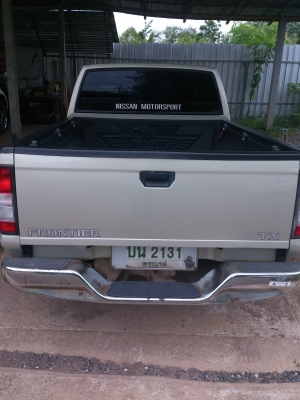 รถสวย รถสวย