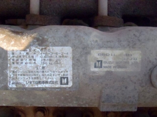 รถบด 7 ล้อยาง SAKAI T2 (สนใจ โทรสอบถาม)