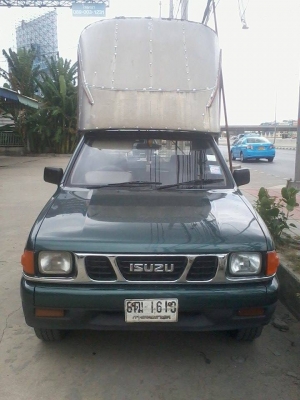 TFR IZUSU TFR ปี 1996 ตอนเดียว TFR IZUSU TFR ปี 1996 ตอนเดียว