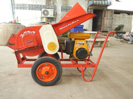 ขายเครื่องย่อยกิ่งไม้ KOWA EUTTER พร้อมใช้งาน ขายเครื่องย่อยกิ่งไม้ KOWA EUTTER พร้อมใช้งาน