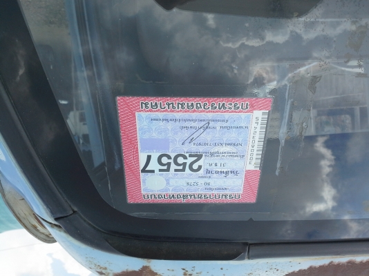ด่วนขายถูก(หรือเเลกFC 5.5เมตร)ISUZU NPR 120 ฝาขาว รถห้างแท้ เดิมๆทุกชิ้น ไม่มีเฉี่ยวชน เครื่องดี ขับดี ครัทซีเงาสวย