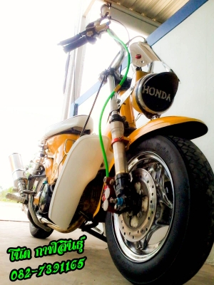 ขๅยด่วน ชๅลี  15,500 บๅท -เครื่องเวฟZ-บังโคลนเหล็กหนัๅหลัง-อื่นๆตๅมรูป สนใจโทร 082-7391165 (โน๊ต กาฬสินธุ์) รถจอดอยู่ มหๅวิทยๅลัยมหๅสๅรคๅม (มมส มอใหม่)