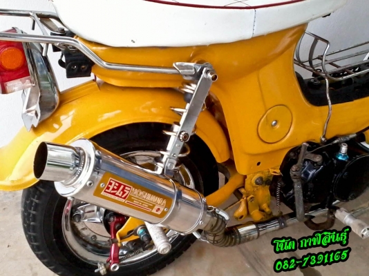 ขๅยด่วน ชๅลี  15,500 บๅท -เครื่องเวฟZ-บังโคลนเหล็กหนัๅหลัง-อื่นๆตๅมรูป สนใจโทร 082-7391165 (โน๊ต กาฬสินธุ์) รถจอดอยู่ มหๅวิทยๅลัยมหๅสๅรคๅม (มมส มอใหม่)