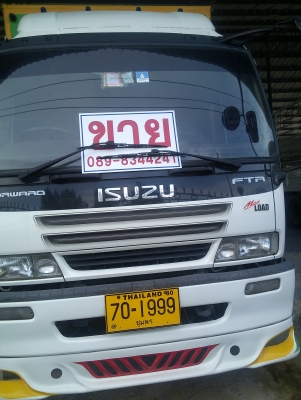 รถ  ISUZU FTR33P24 ตู้ 10 บาน ยาว 7 เมตร 20