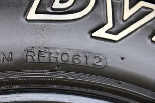 SP04478759 ขายยางHankook Dynapro Atm 265-70-16 ปี12