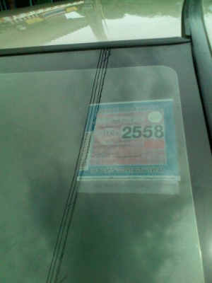 CEDIA GLXI LIMITED 1.6 ตัวท๊อป ABS.AIRBAG LPG ห้วฉีด.. รถบ้านเดิมๆเครื่องดีไม่มีเยิ้มไคหายู่เชิญคับ ราคาจบได้จบ