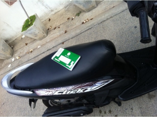 Honda Click tune up สีดำ รถสวยเครื่องดี เล่มทะเบียน ภาษีไม่ขาดต่อ