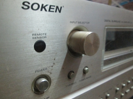 AMPLIFER DAV-1500 มือสอง