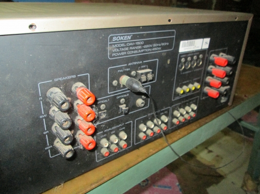 AMPLIFER DAV-1500 มือสอง