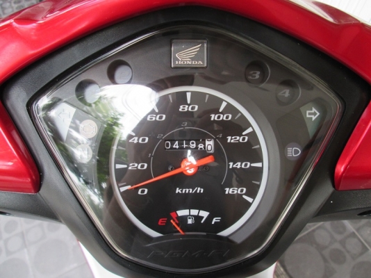 Honda Wave 110 I ปี 2013 รหัส sb977