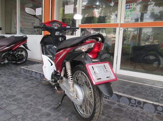 Honda Wave 110 I ปี 2013 รหัส sb977