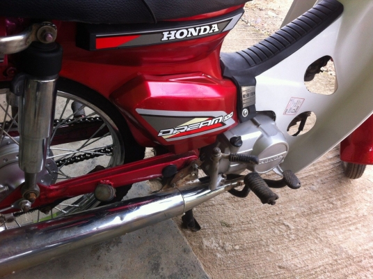 ขายดรีม ตูดเป็ดสภาพดี เครื่องแน่น ราคาเบาๆ 11500