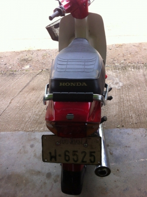 ขายดรีม ตูดเป็ดสภาพดี เครื่องแน่น ราคาเบาๆ 11500