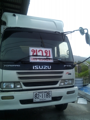 รถ  ISUZU FTR33P2  ตู้ 10 บาน ยาว 7 เมตร 20
