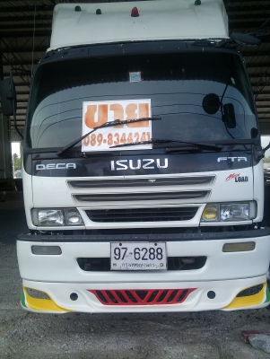 รถ  ISUZU FTR33P2E  ตู้ 10 บาน ยาว 7 เมตร 20