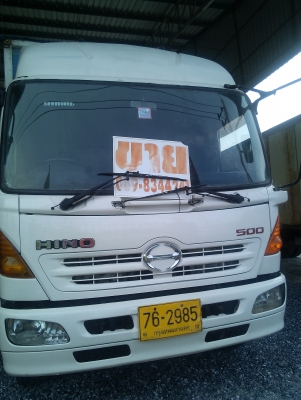 รถ  HINO  FG1JPPA   ตู้บรรทุก  ยาว 6 เมตร 20