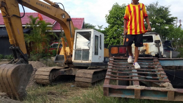 ขายหมดเลิกกิจการ