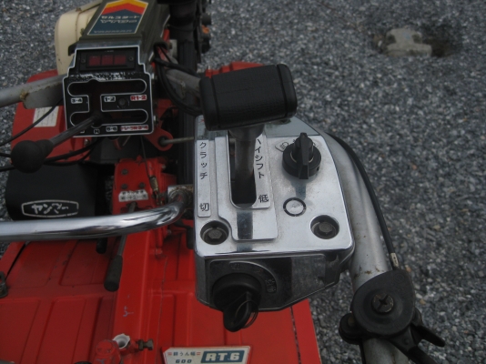 รถพรวนดินเดินตาม รถพรวนดินเดินตาม