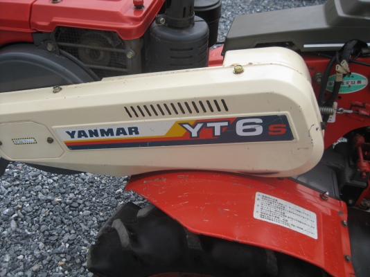 รถพรวนดินเดินตาม รถพรวนดินเดินตาม