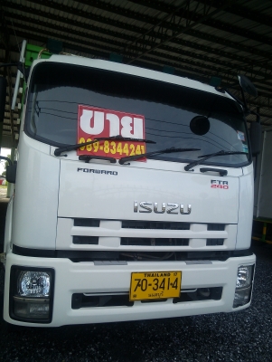 รถ  ISUZU FTR34QL1K  ตู้ 10 บาน ยาว 7 เมตร 20