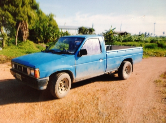 Nissan Bigmฝาแดง