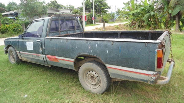 KB 2500 แอเย็นครับ KB 2500 แอเย็นครับ