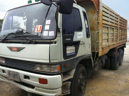 HINO FM3M 240 แรงม้า 2 เพลาดั๊มพ์