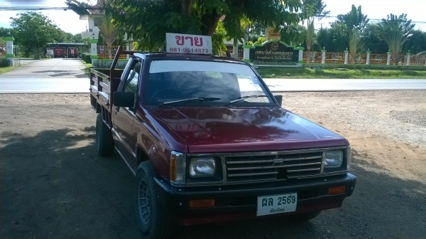 ขายรถมิตซูบิชิ ไซโคลน ในราคาเบาๆ