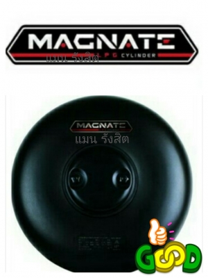 จำหน่าย ถังโดนัท ((ใหม่)) 42 ลิตร และ 52 ลิตร พร้อมส่ง