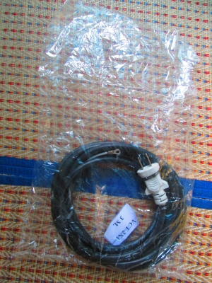 สายไฟพร้อมใช้ ยาว 3 เมตร