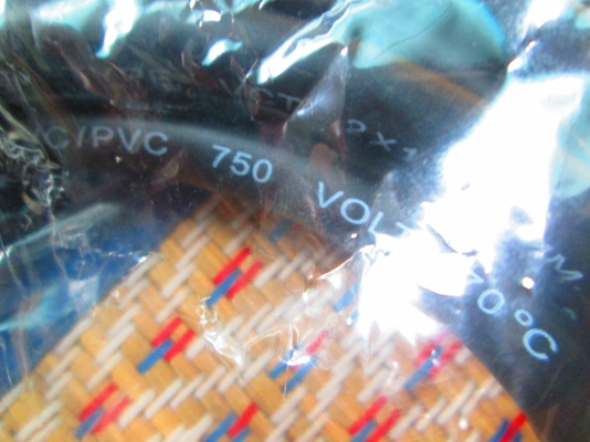 สายไฟพร้อมใช้ ยาว 3 เมตร